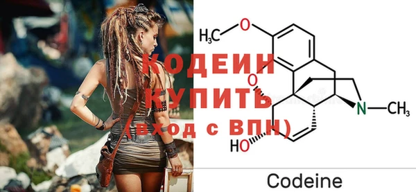 марки lsd Беломорск